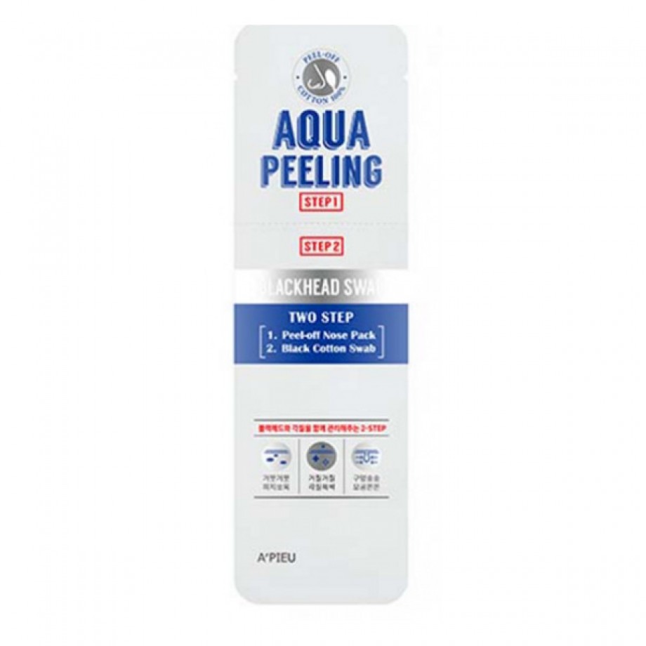 Набор для очистки пор A'PIEU Aqua Peeling Blackhead Swab Two Step