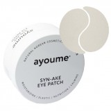 Патчи для глаз со змеиным пептидом Ayoume SYN-AKE Eye Patch