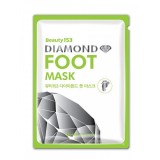 Увлажняющая маска-носочки для ног BeauuGreen Beauty153 Diamond Foot Mask