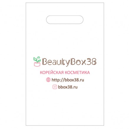 Фирменный пакет BeautyBox38