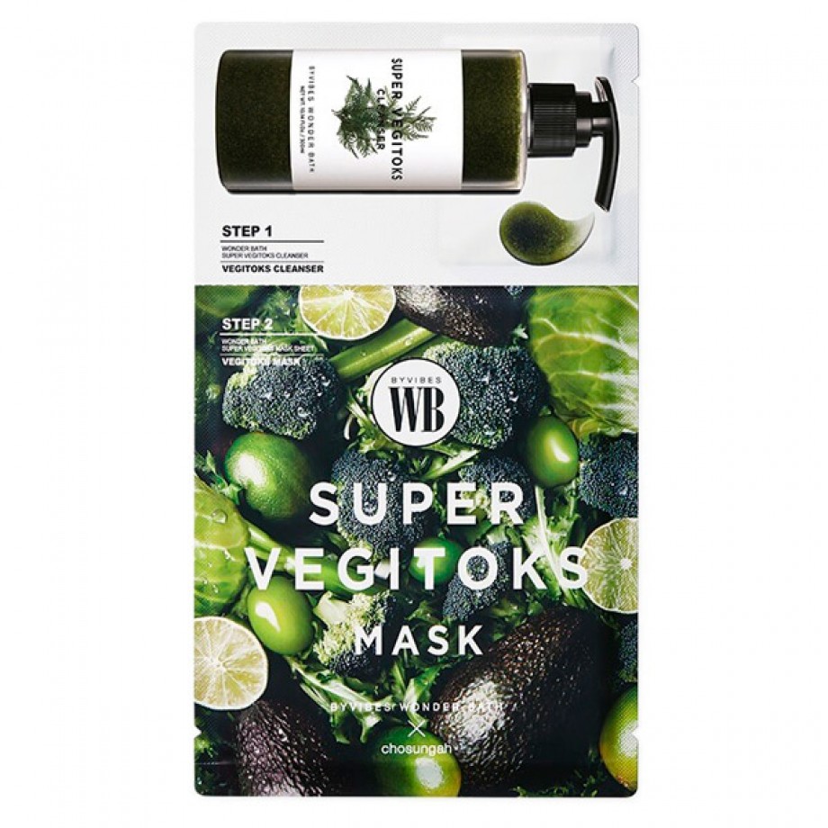 Двухэтапный очищающий детокс-комплекс гель + маска Byvibes Wonder Bath Super Vegitoks Mask Green
