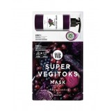 Двухэтапный укрепляющий детокс-комплекс гель + маска Byvibes Wonder Bath Super Vegitoks Mask Purple