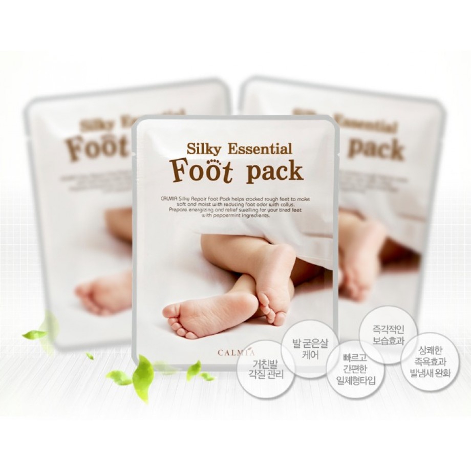 Увлажняющие носочки для ног Calmia Silky Essential Foot Pack