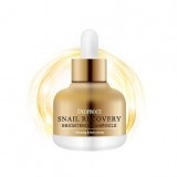 Улиточная сыворотка Deoproce Snail Recovery Brightening Ampoule