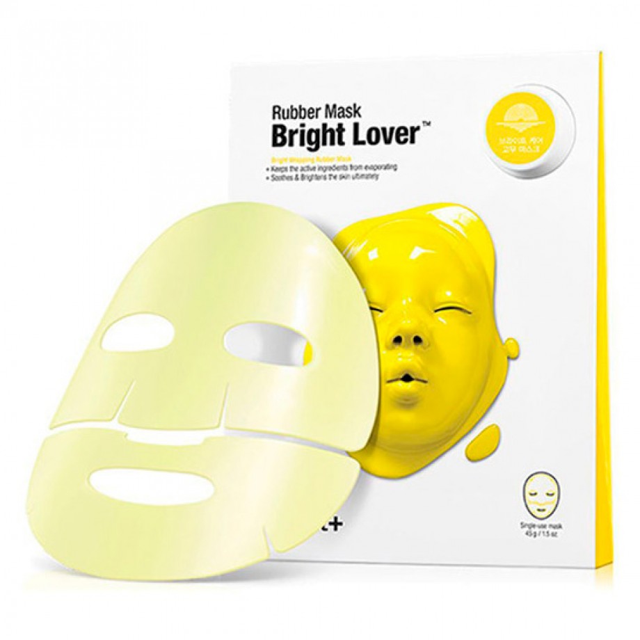 Моделирующая маска + сыворотка для выравнивания тона Dr.Jart+ Rubber Mask Bright Lover