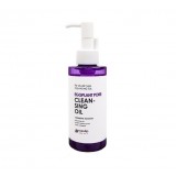 Гидрофильное масло для жирной комбинированной кожи Eyenlip Eggplant Pore Cleansing Oil 