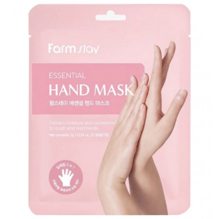 Маска-перчатки для рук с гиалуроновой кислотой и мёдом FarmStay Essential Hand Mask