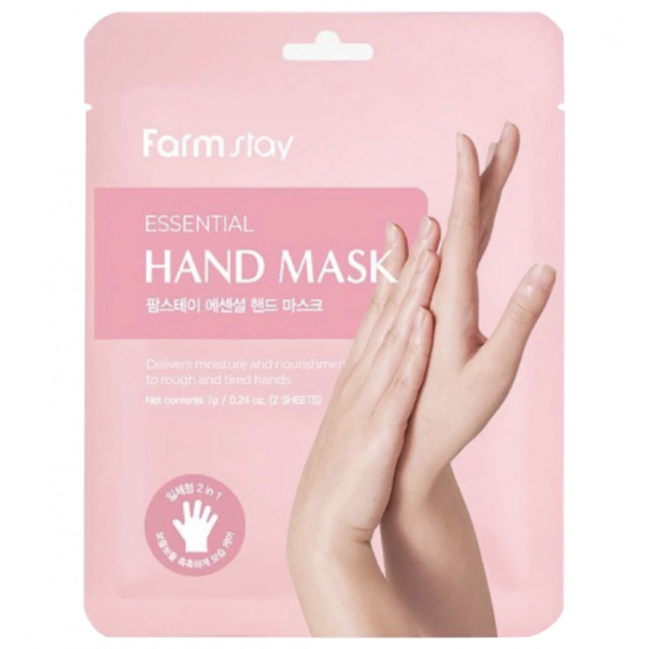 Маска-перчатки для рук с гиалуроновой кислотой и мёдом FarmStay Essential Hand Mask