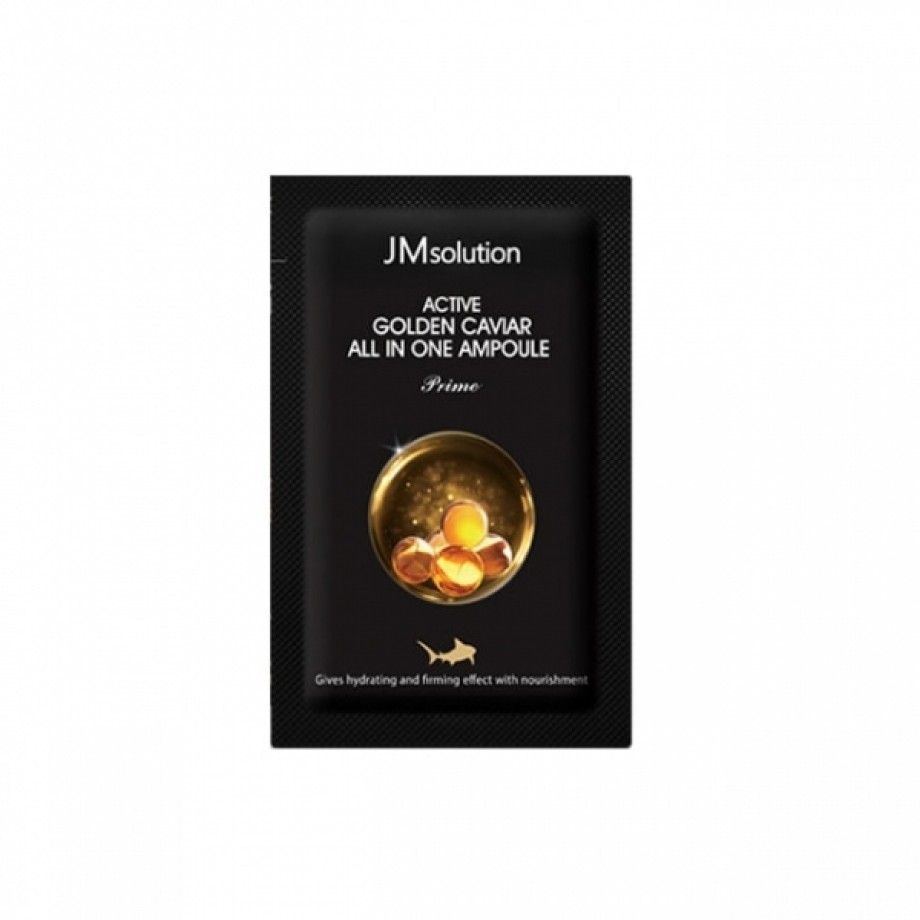 Сыворотка ампульная антивозрастная с золотом и икрой JMsolution Active Golden Caviar All In One Ampoule Prime