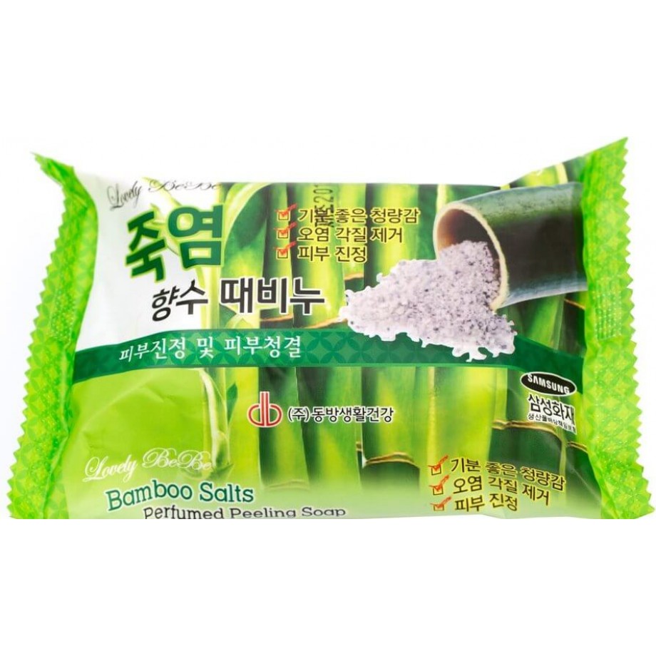 Косметическое пилинг-мыло с бамбуковыми солями Juno Bamboo Salts Peeling Soap