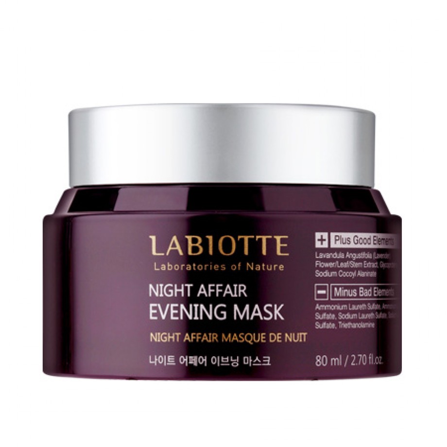 Ночная маска с экстрактом лаванды Labiotte Night Affair Evening Mask