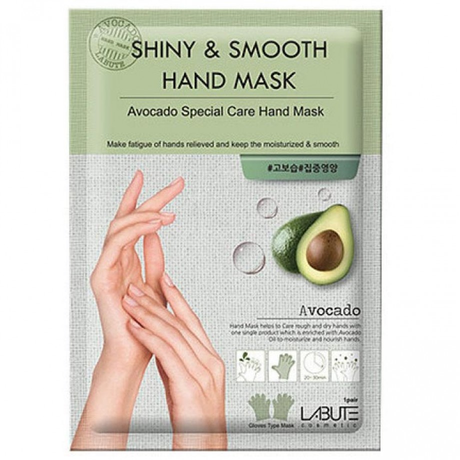 Питательная маска для рук с маслом авокадо Labute Shiny & Smooth Hand Mask