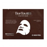 Ампульная лифтинг-маска с пептидным комплексом MEDI-PEEL Bor-Tox Ampoule Mask