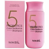 Шампунь с пробиотиками для защиты цвета Masil 5 Probiotics Color Radiance Shampoo - 150 мл