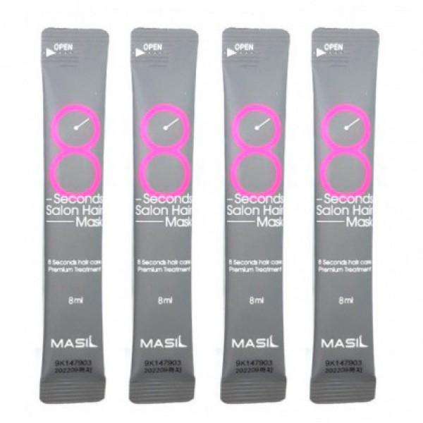 Маска для волос салонный эффект за 8 секунд Masil 8 Seconds Salon Hair Mask - саше 8 мл