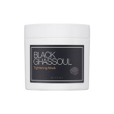 Маска для сужения пор с марокканской глиной и древесным углем Missha Black Ghassoul Tightening Mask