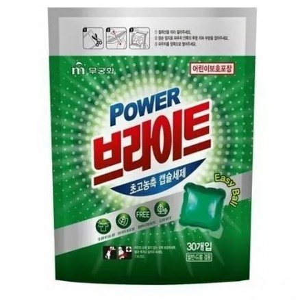 Капсулы для стирки ультраконцентрированные с ароматом леса Mukunghwa Power Bright Laundry Capsule Detergent - 30 шт