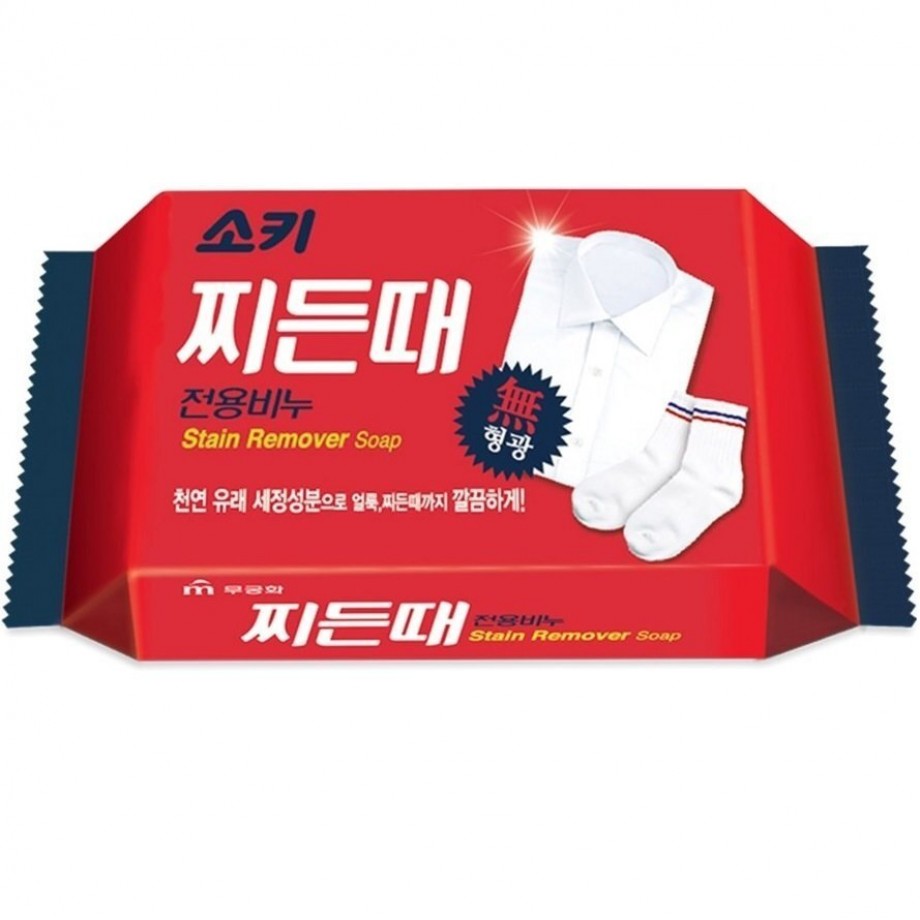 Хозяйственное мыло для выведения пятен Mukunghwa Stains Remover Soap