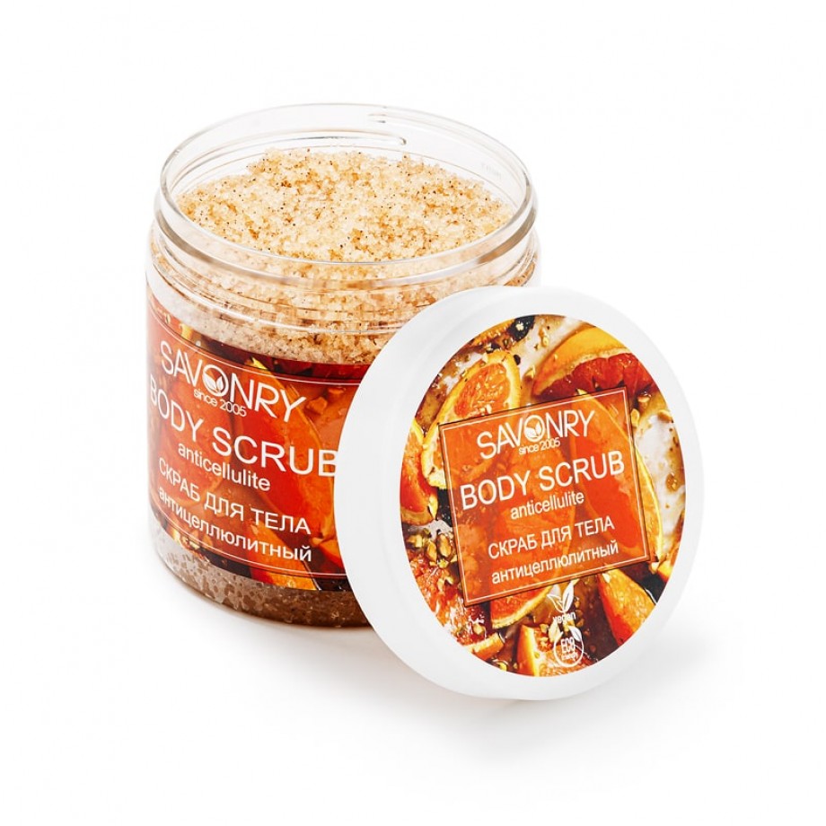 Сухой антицеллюлитный скраб для тела (Апельсин-корица-кофе) SAVONRY Anticellulite Body Scrub