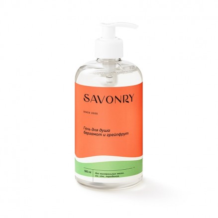 Гель для душа с бергамотом и грейпфрутом SAVONRY Bergamot and Grapefruit Shower Gel