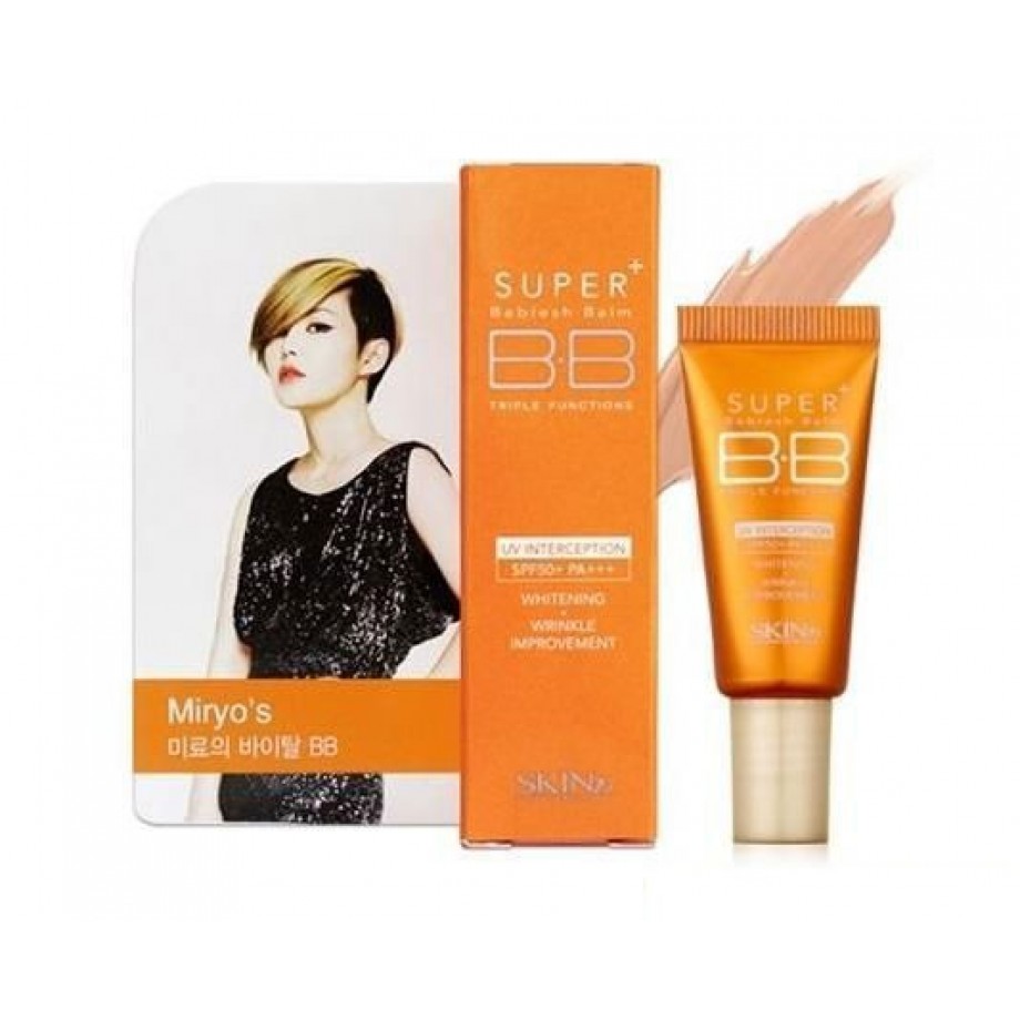 BB крем SKIN79 Super Plus Beblesh Balm (Vital Orange) SPF50/PA+++