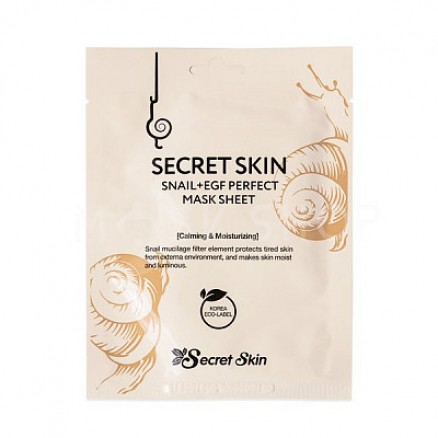 Тканевая маска с муцином улитки и EGF Secret Skin Snail+EGF Perfect Mask Sheet