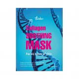 Маска-салфетка для лица с коллагеном Thinkco Collagen Soothing Mask