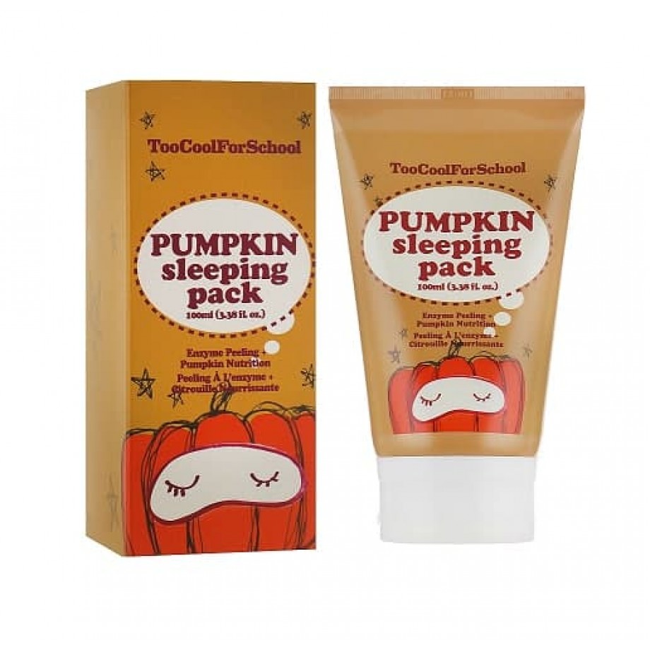 Ночная маска с экстрактом тыквы Too Cool For School Pumpkin Sleeping Pack - 100 мл