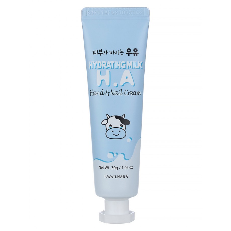 Крем для рук увлажняющий Welcos Around Me Kwailnara Hydrating Milk H.A Hand & Nail Cream