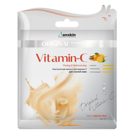 Альгинатная маска с витамином С Anskin Modeling Mask Vitamin-C - саше 25 гр