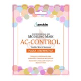 Альгинатная маска для проблемной кожи Anskin Modeling Mask AC-Control - саше 25 г