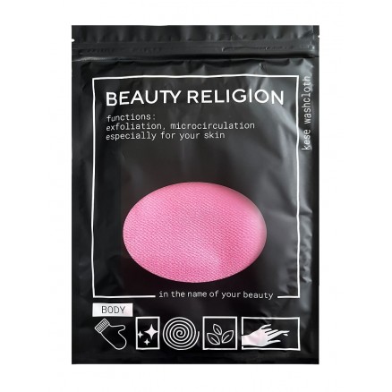 Мочалка кесе в форме рукавицы розовая Beauty Religion Kese Washcloth Pink