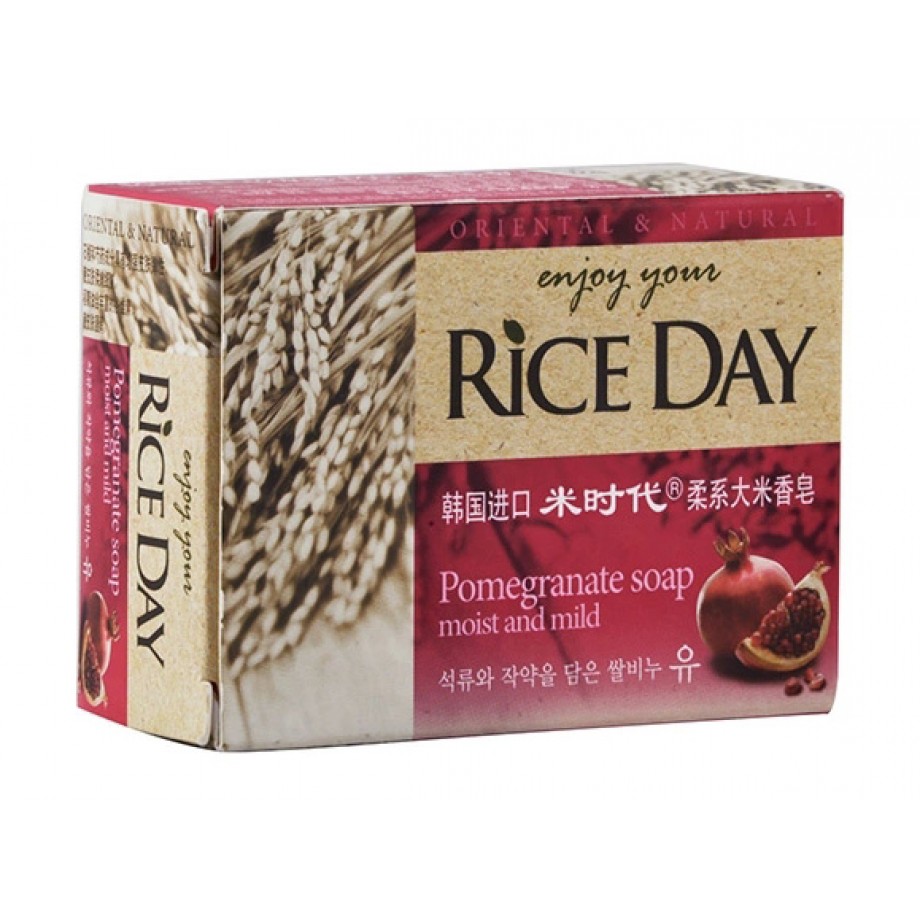 Косметическое мыло с гранатом CJ Lion Rice Day Pomegranate Soap