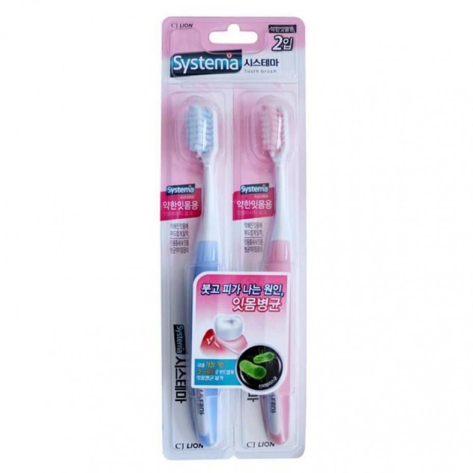 Зубная щетка для чувствительных десен CJ Lion Systema Sensetive Toothbrush - 2 шт