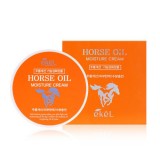 Увлажняющий крем для лица с лошадиным маслом Ekel Horse Oil Moisture Cream