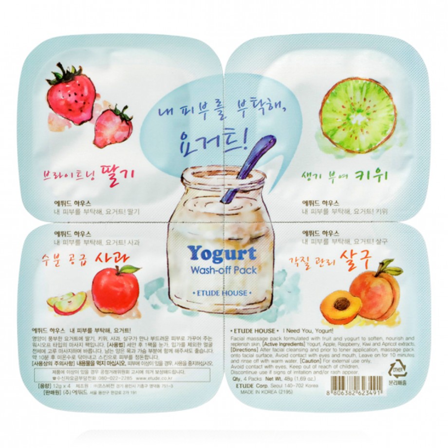 Купить Йогуртовые маски для лица Etude House Yogurt Wash-Off Pack из Кореи  в Иркутске | Цены, отзывы