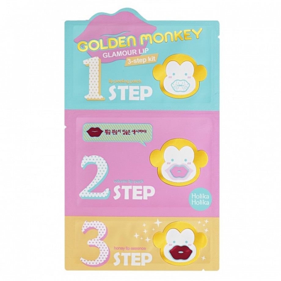 3-х ступенчатый набор для ухода за губами Holika Holika Golden Monkey Glamour Lip 3-Step Kit