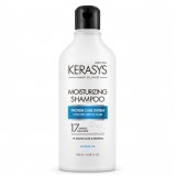 Увлажняющий шампунь для волос Kerasys Hair Clinic Moisturizing Shampoo - 180 мл