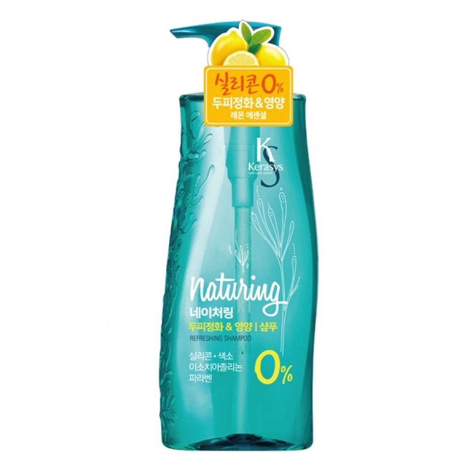 Шампунь для волос с морскими водорослями и лимонной эссенцией Kerasys Naturing Refreshing Shampoo