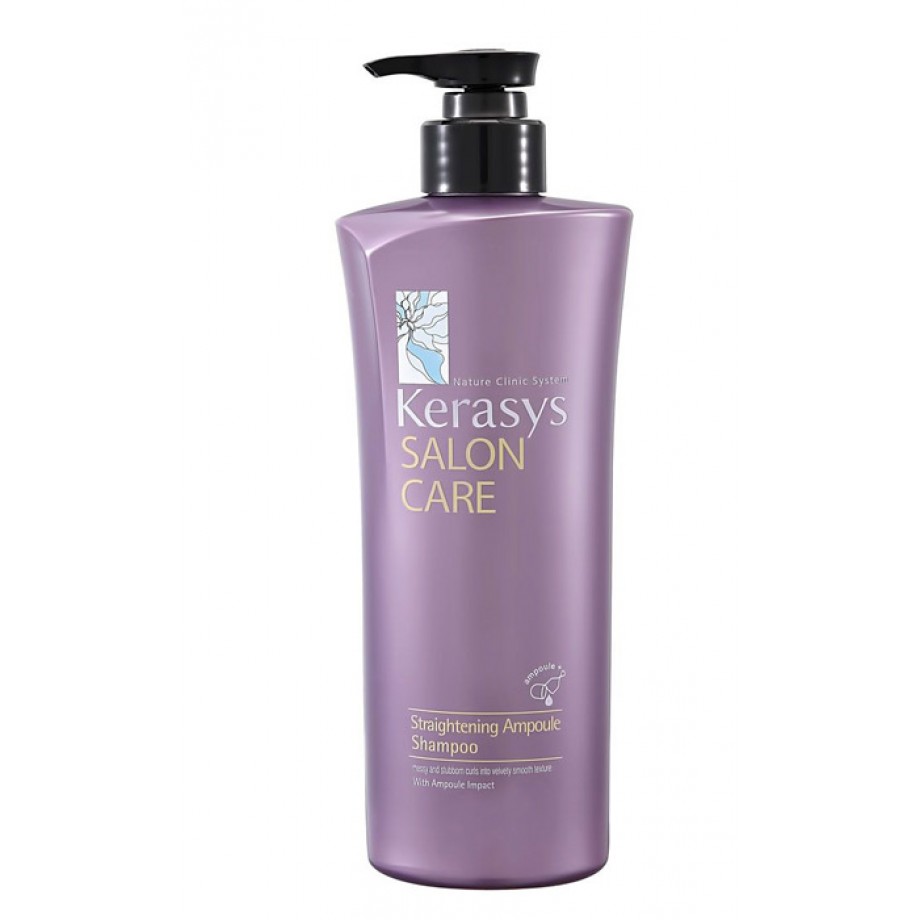 Шампунь для гладкости и блеска волос Kerasys Salon Care Straightening Ampoule Shampoo - 470 мл