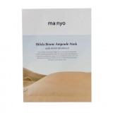 Восстанавливающая маска с пробиотиками Ma:nyo Bifida Biome Ampoule Mask