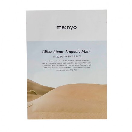 Восстанавливающая маска с пробиотиками Ma:nyo Bifida Biome Ampoule Mask