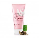 Улиточный гель-крем для лица Mizon Snail Recovery Gel Cream
