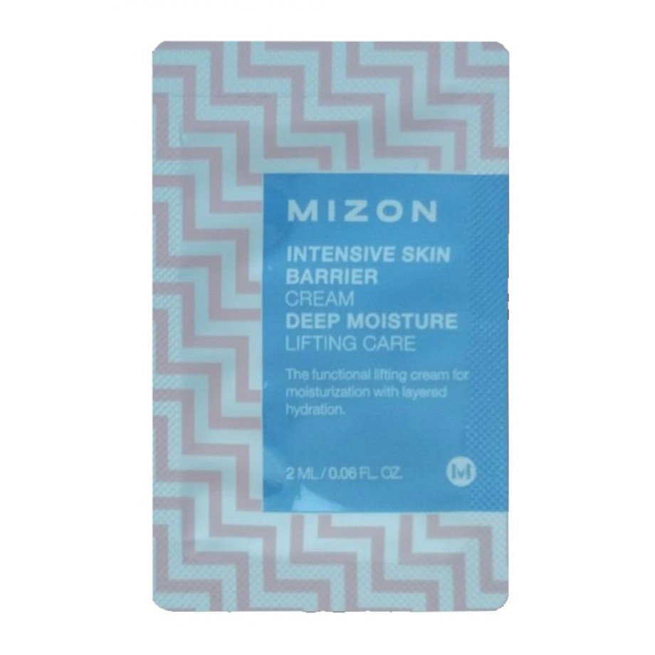 ПРОБНИК Крем для лица защитный Mizon Intensive Skin Barrier Cream