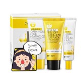 Набор от черных точек Mizon Let Me Out ByeBye Blackhead 3-Step Kit