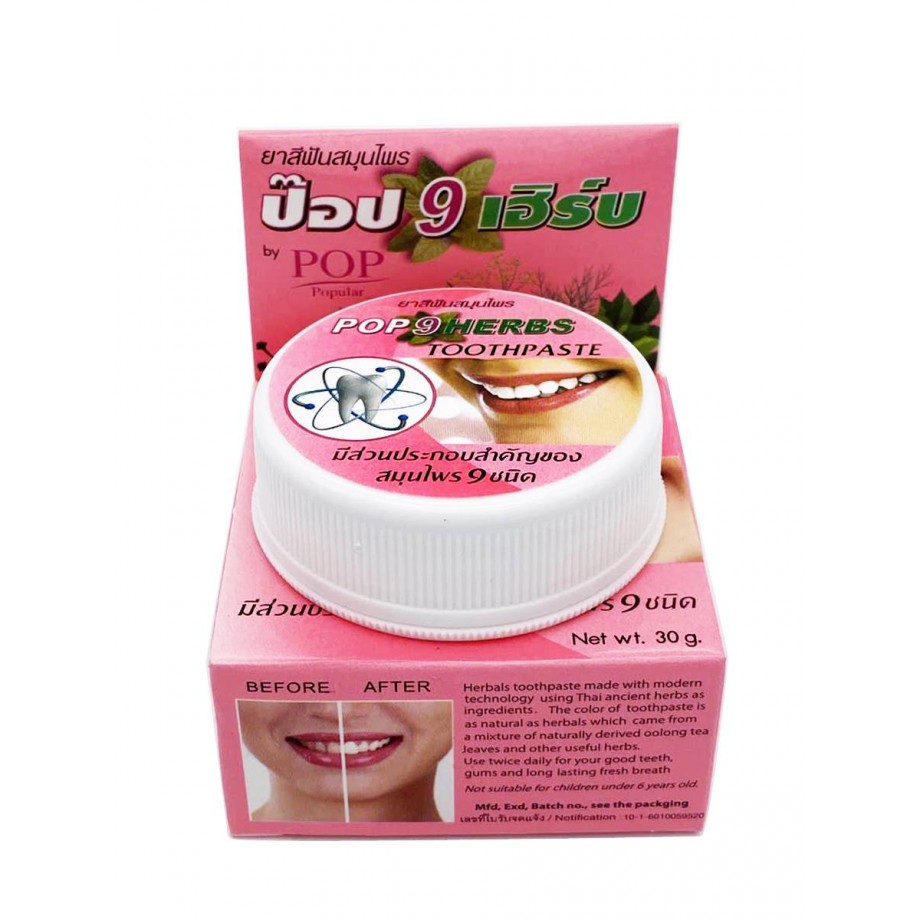 Тайская растительная зубная паста 9 трав POP 9 Herbs Toothpaste 30 гр