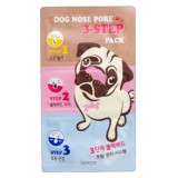 Набор для очистки пор Soomon Dog Nose Pore 3-Step Pack