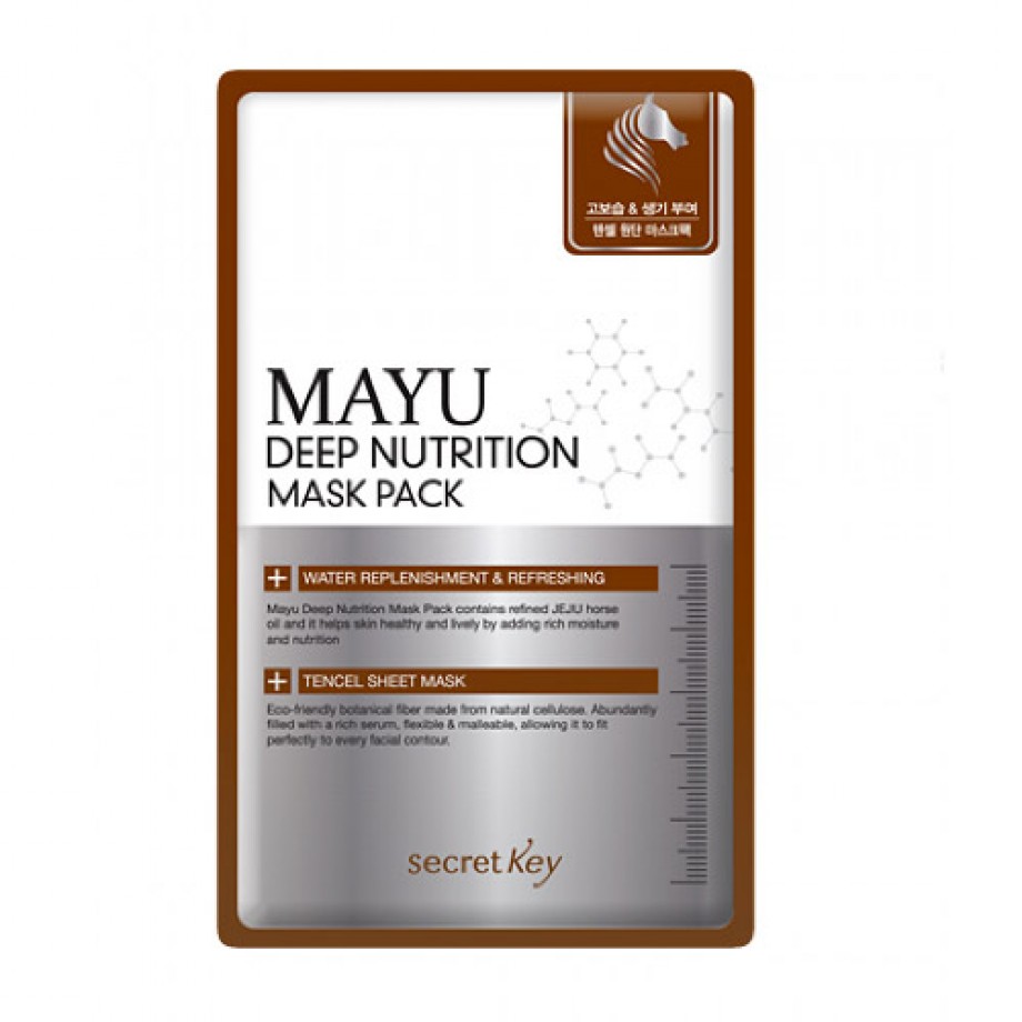 Восстанавливающая маска-салфетка но основе лошадинного жира Secret Key MAYU Deep Nutrition Mask Pack