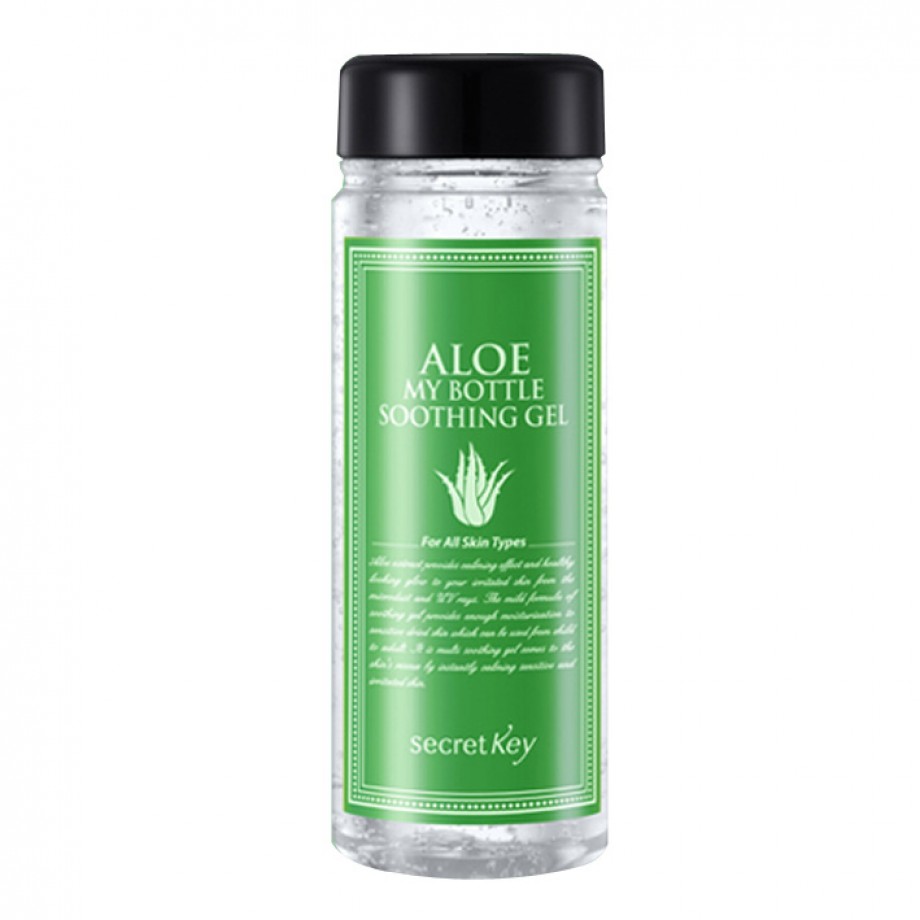 Универсальный гель с алоэ Secret Key Aloe My Bottle Soothing Gel