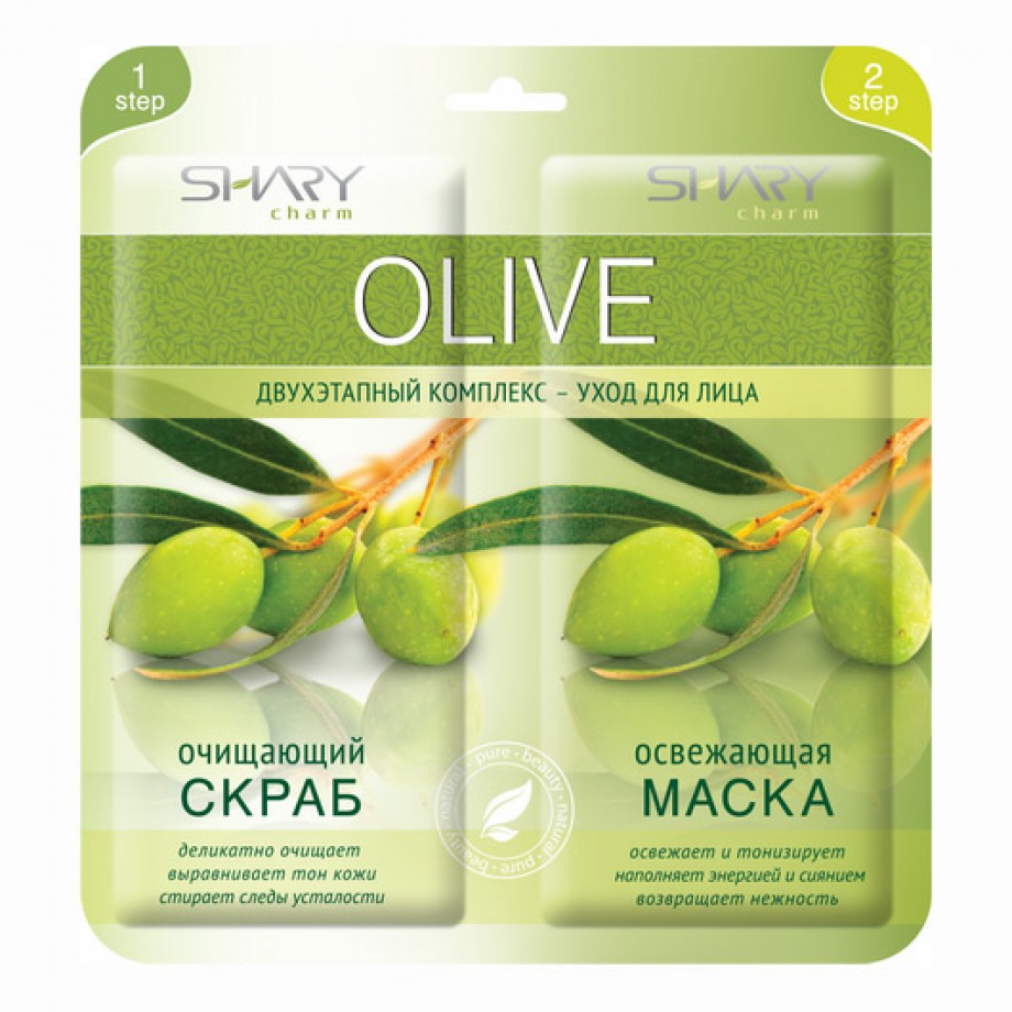 Двухэтапный комплекс-уход скраб + маска для лица с оливой Shary Charm 2-Step Scrub + Mask Olive